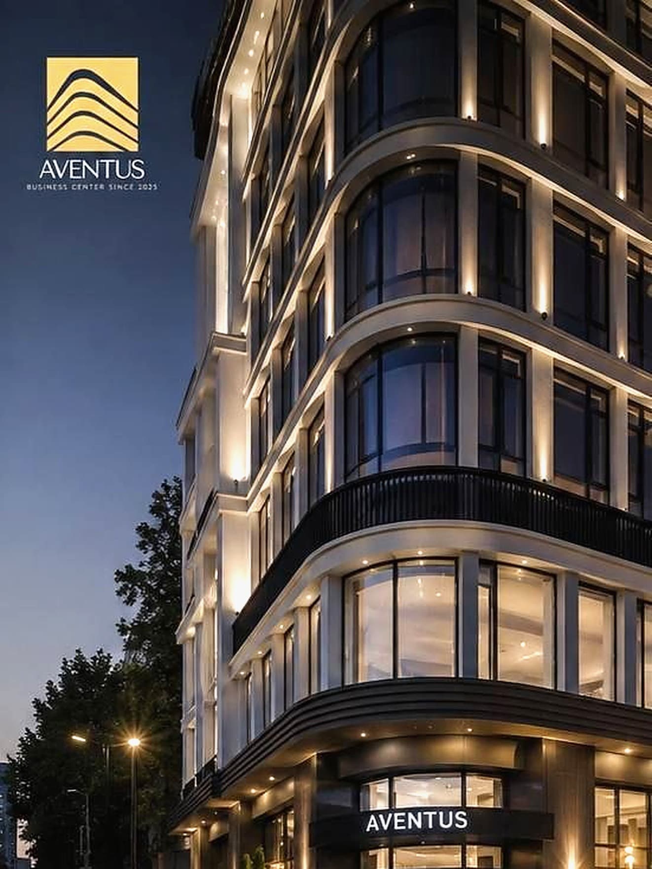 Фасад AVENTUS BUSINESS CENTER в Яккасарайском районе Ташкента